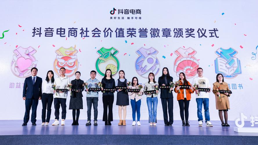 抖音免费涨粉,低价下单,如何快速涨粉1万粉丝?