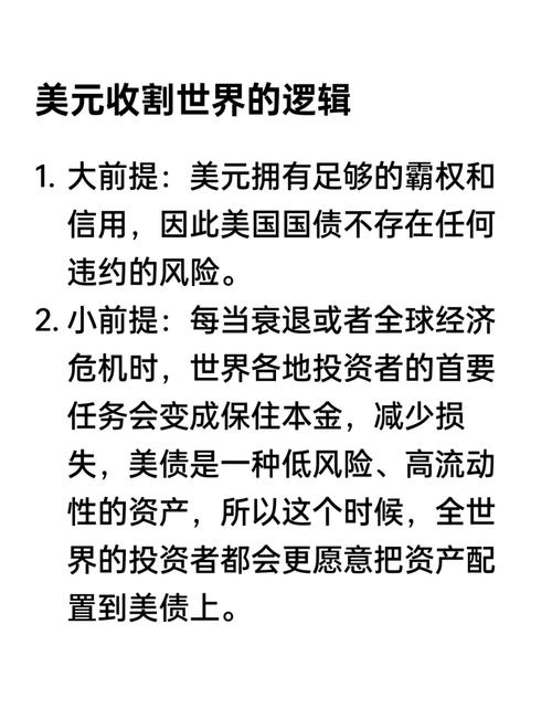 代推中的精准之道，从 clone 到 dollars