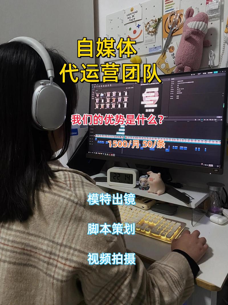 运营中,自动化处理是提升效率的关键。吉林抖音代刷平台和蚂蚁平台都是非常有效的工具,可以帮助你快速处理重复内容,节省时间。以下将详细介绍如何在抖音上轻松使用这些平台,帮助你轻松解放双手