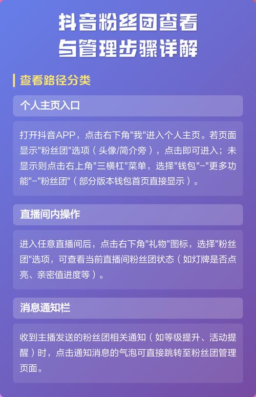 如何搭建免费抖音粉丝代网平台,轻松获取流量