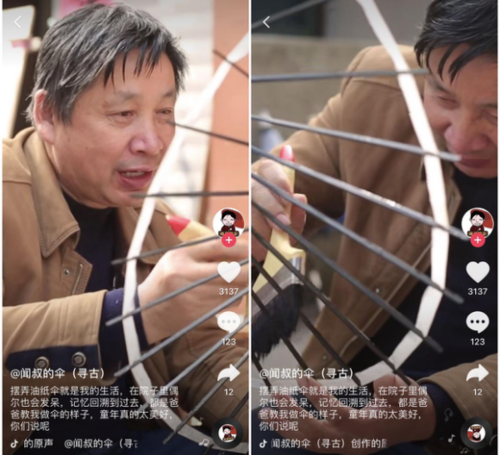 为什么抖音上的炮台内容让人爱不释手