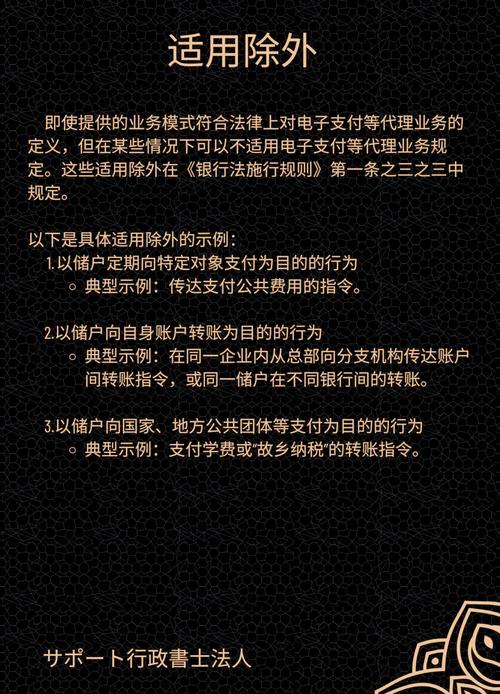 快手新业务，秒蚂蚁、代号网站和赞业务全解析