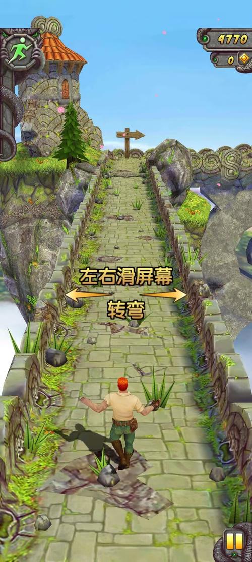 双子游戏，电脑版神庙逃亡与水果忍者电脑的完美结合
