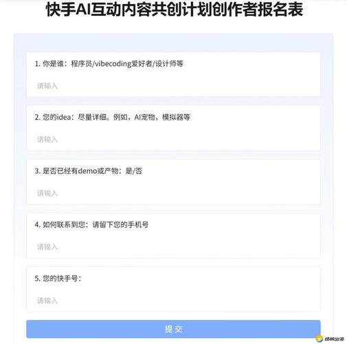 抖音刷赞与快手递品,助力内容营销的两大 powerhouse