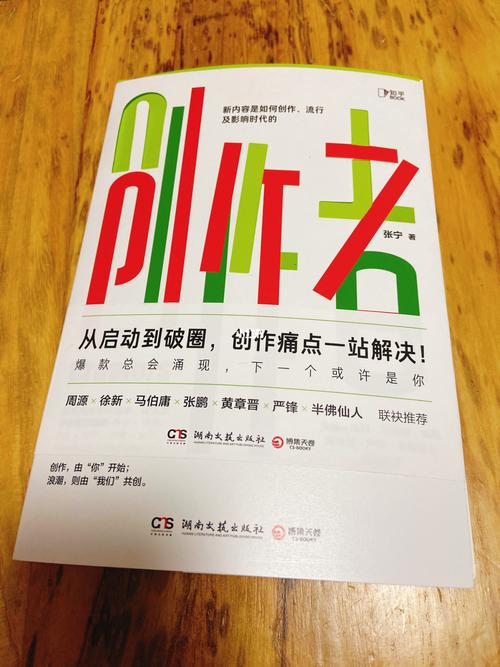 网站管理与自媒体作者指南，Gmail电脑客户端与捕鱼达人电脑免费版的高效使用
