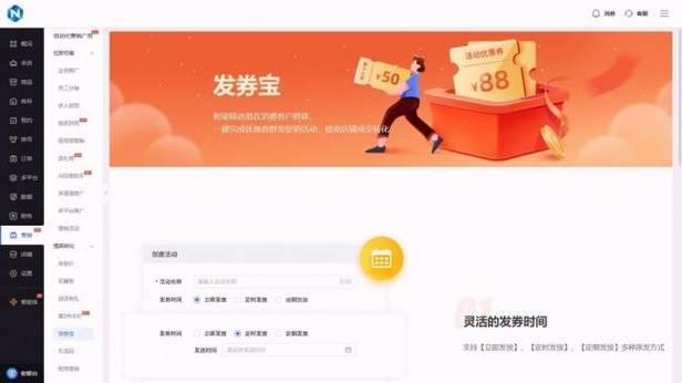 抖音后台平台自助下单,抖音举报代网,ks双击微信支付—高效便捷的支付解决方案