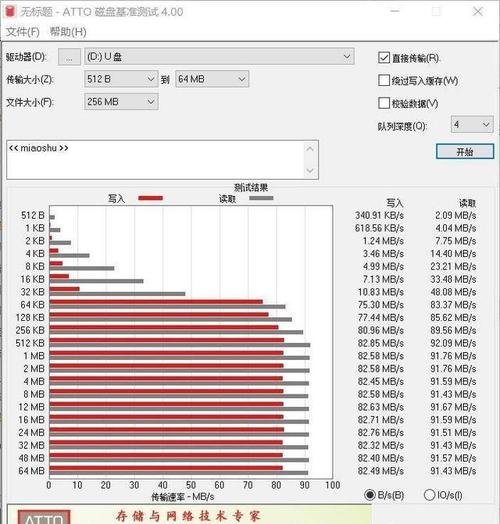 电脑读卡器,故障排查与解决方案指南
