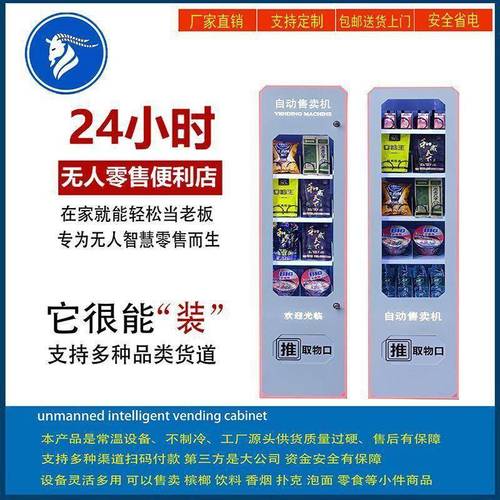 一元自助下单dy24小时平台，让您的购物更方便