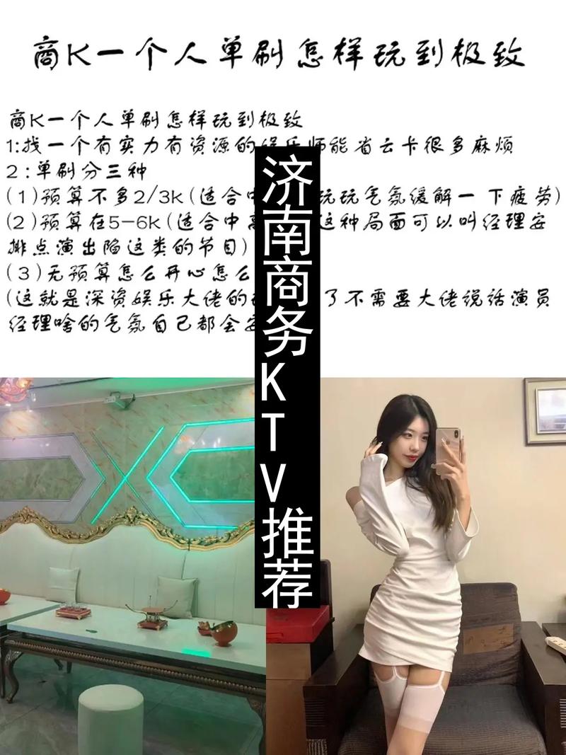短信代刷抖音，刷分系统让你轻松提升影响力