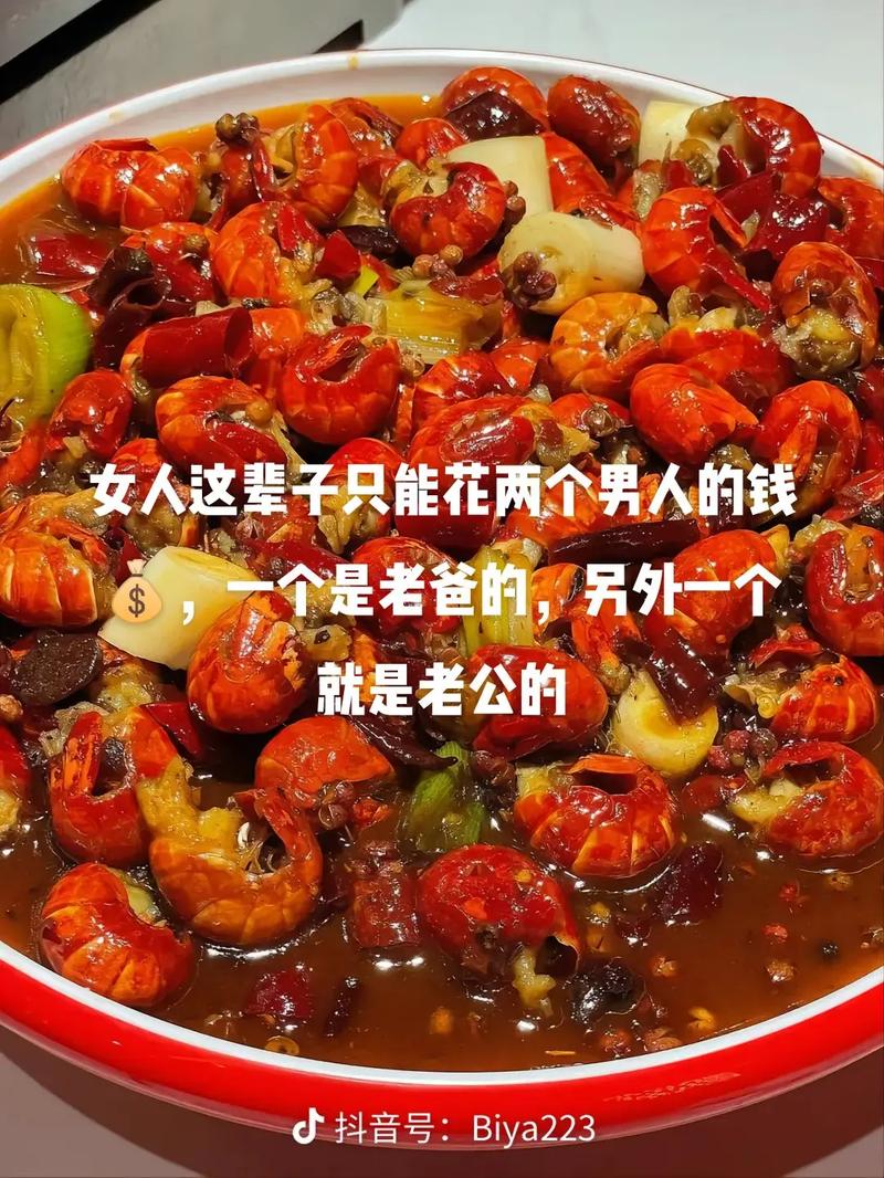 223年抖音双击网站推荐,1个双击网站,助您轻松上火