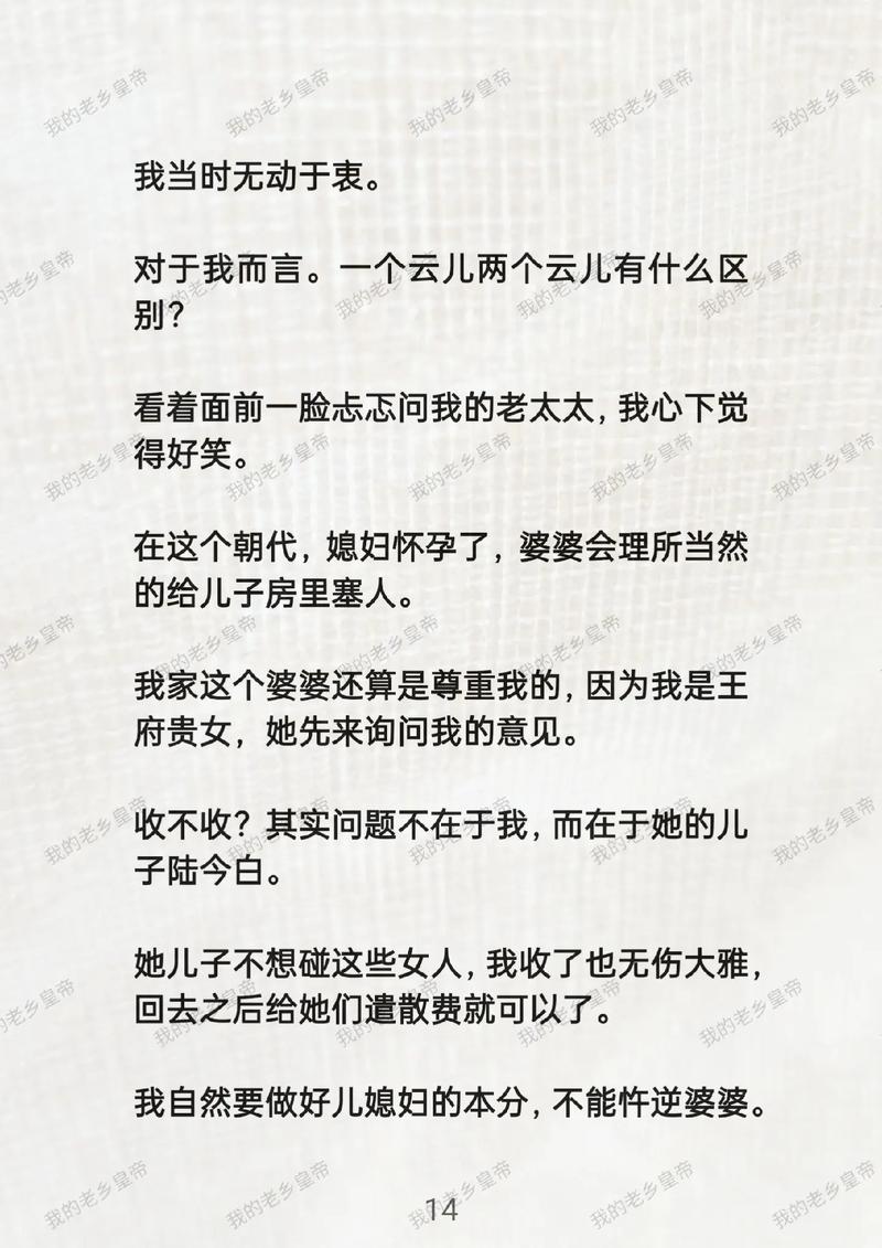 223年抖音双击网站推荐,1个双击网站,助您轻松上火