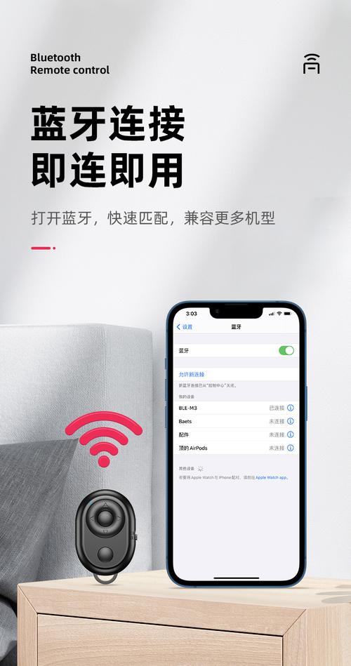 刷抖音,真的能成为你的秘密武器吗?第九代iPad让你的刷抖音体验更高效!