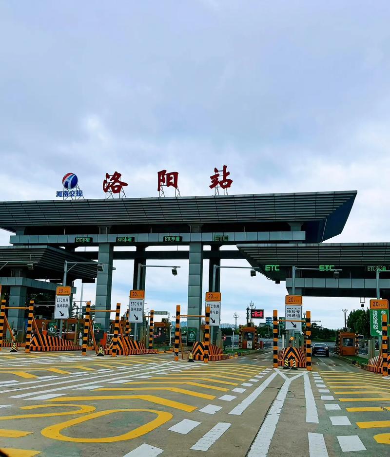 洛阳网络建站,让洛阳成为全国瞩目的焦点