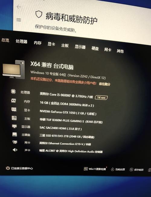 网吧电脑配置指南,从普通到全屏,推荐适合你的配置