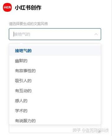 创作中，代刷是一个非常实用的工具，可以帮助创作者快速生成高质量的内容，节省大量时间和精力。以下是一些值得推荐的抖音代刷平台，它们各有特点，适合不同的需求和预算