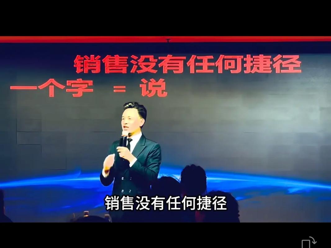 网络销售公司背后的故事,选择汉口网络销售,开启你的网络销售之旅