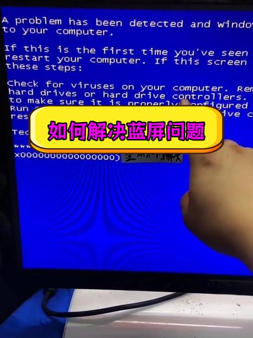 回龙观电脑维修指南,让您的电脑更高效,轻松修复小故障