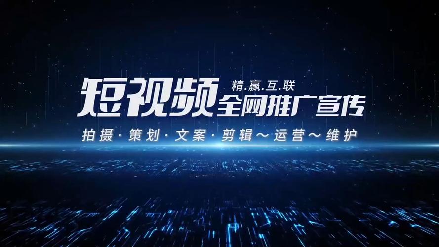 发动势,短视频作为社交营销的创新工具