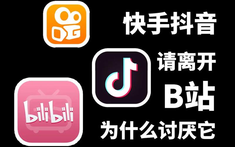1.为什么快手、抖音不能设置价格？