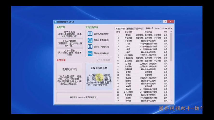 1.为什么快手、抖音不能设置价格?