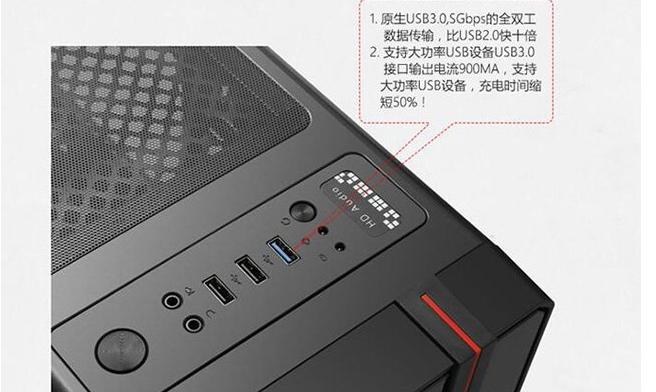 NEC电脑装机指南，全面解析你的配置与使用技巧