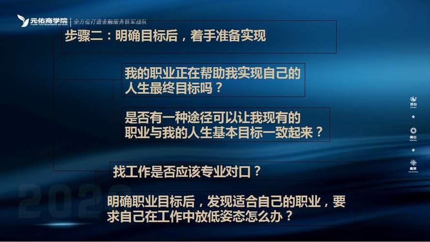 持续更新中…