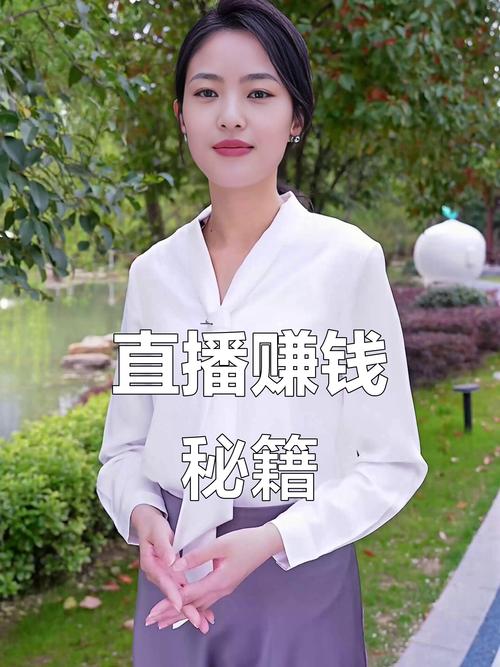 抖音兼职，助你轻松赚取零花钱！