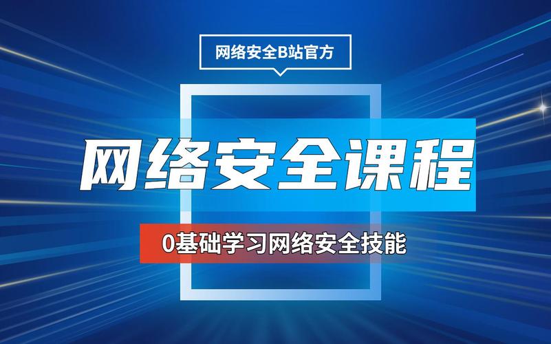 西安网络选得好,这些地方让你轻松掌握网络技能