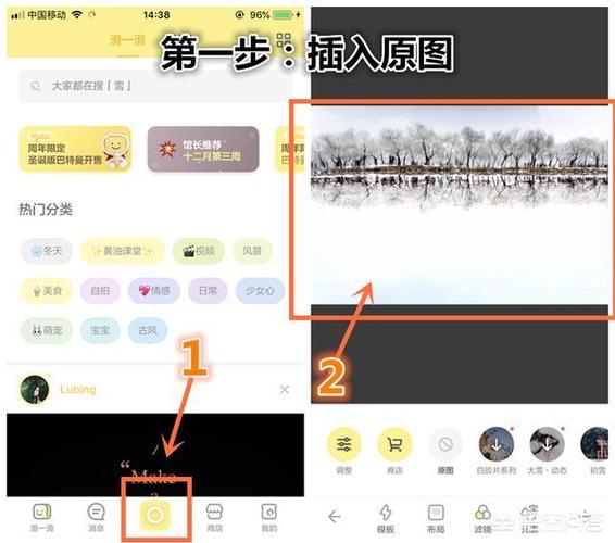 手机网络站点添加指南
