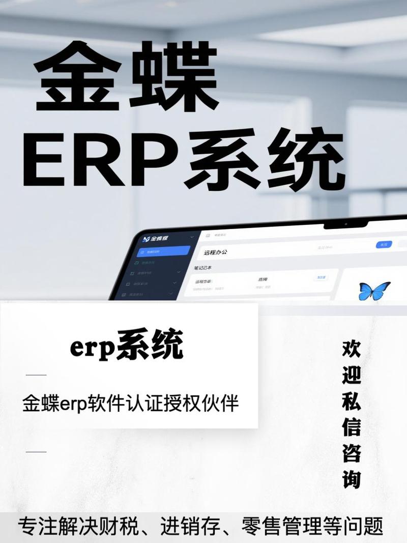 一、选择目标平台