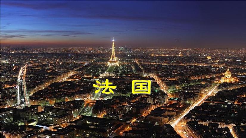 走进法国免费虚拟网络电话,实用指南与安全指南