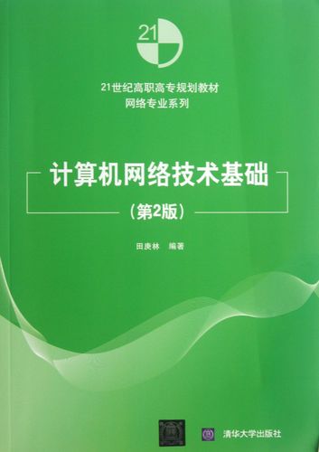 做网络公司,制作内容的必修课