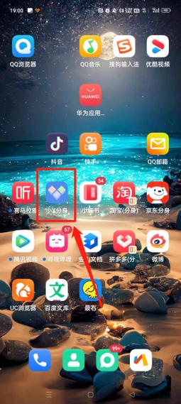快手刷屏的5个必选工具