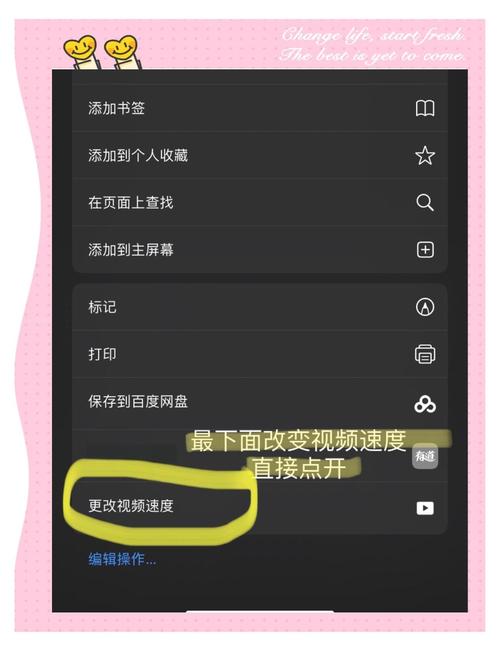 如何通过刷双击视频提升播放量？手把手指南