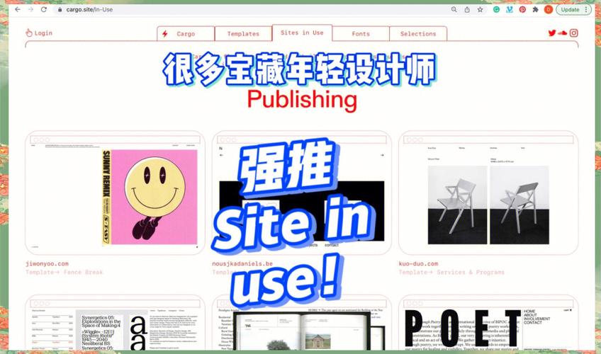 从零到优化,我的网站建设之旅