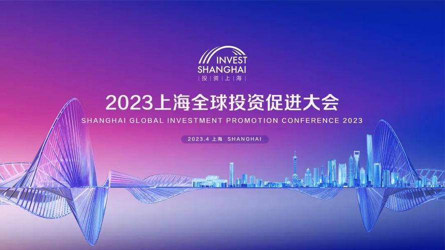 223年上海网络推广服务,专业品牌建设与优化提升