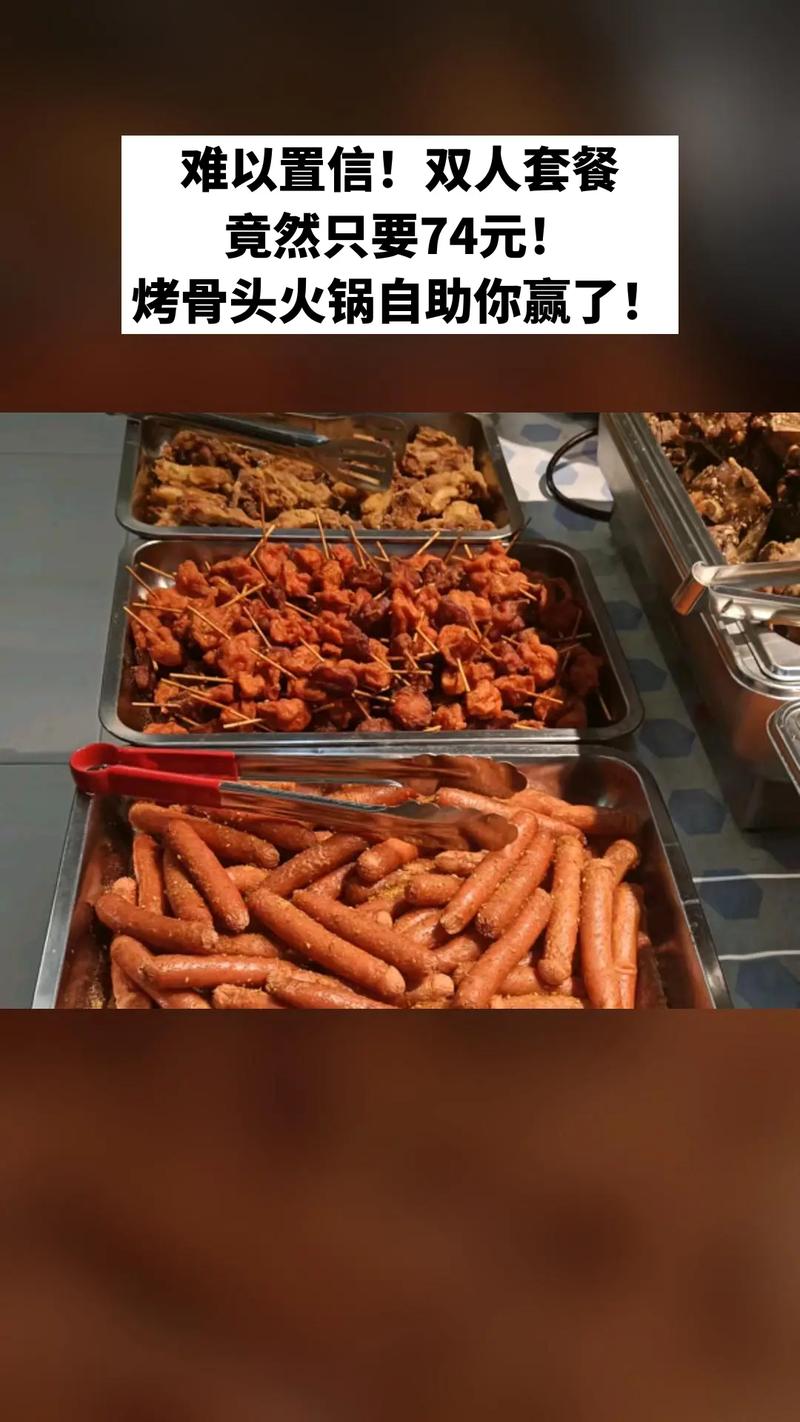 快手赞自助，自由自助推荐，秒杀！