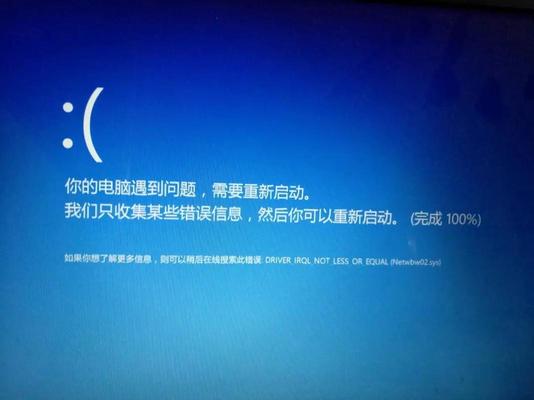 电脑老自动关机，是很多用户在日常生活中遇到的常见问题。如果你也经常看到电脑自动关闭，或者在使用过程中出现电脑自动关机的问题，别担心，今天我们就一起来了解一下如何解决这个问题