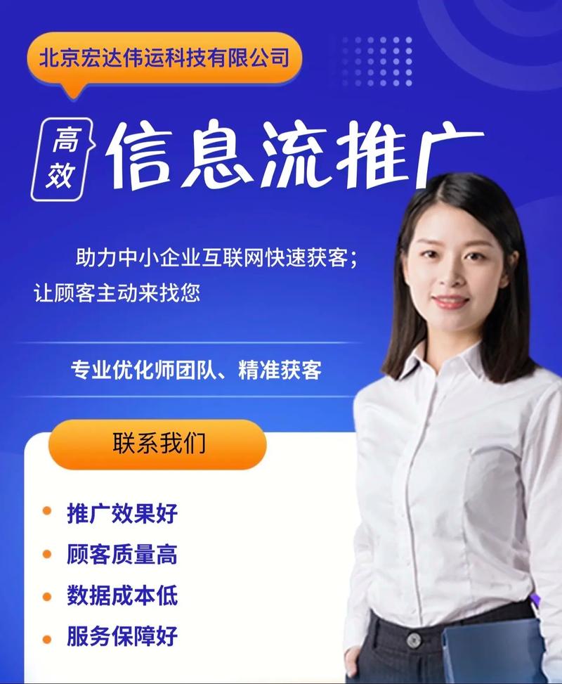 无论你是刚开始的老板还是已经积累了一些流量，潜江有哪些网络推广平台能真正帮助你提升曝光度？