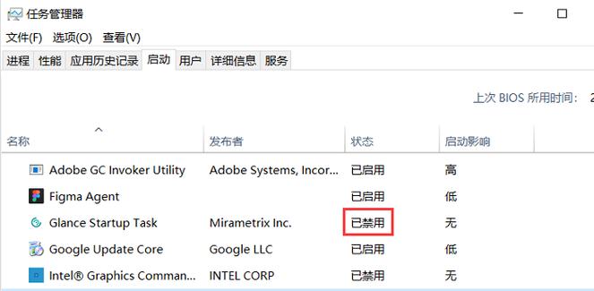 如何解决VST全聚合电脑版无法关机问题