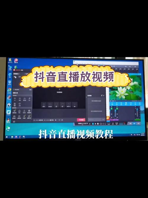 如何通过免费在线抖音播放软件提升互抖音浏览量？