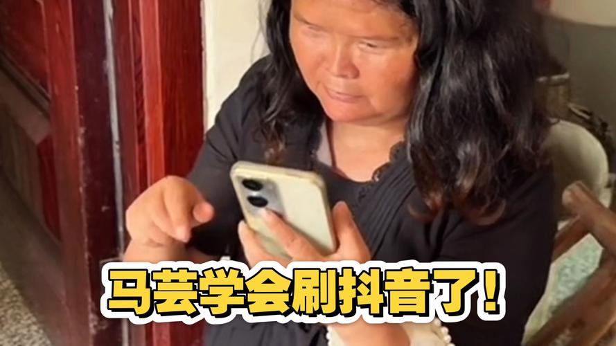 如何快速刷抖音的播放量(免费刷抖音播放量技巧)