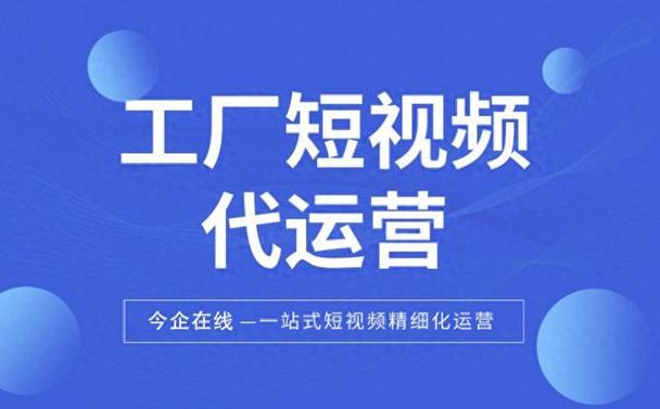 等级代购，如何在抖音中脱颖而出？专业内容，精准代购