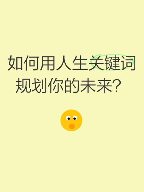 认知网络,你的工具,你的未来