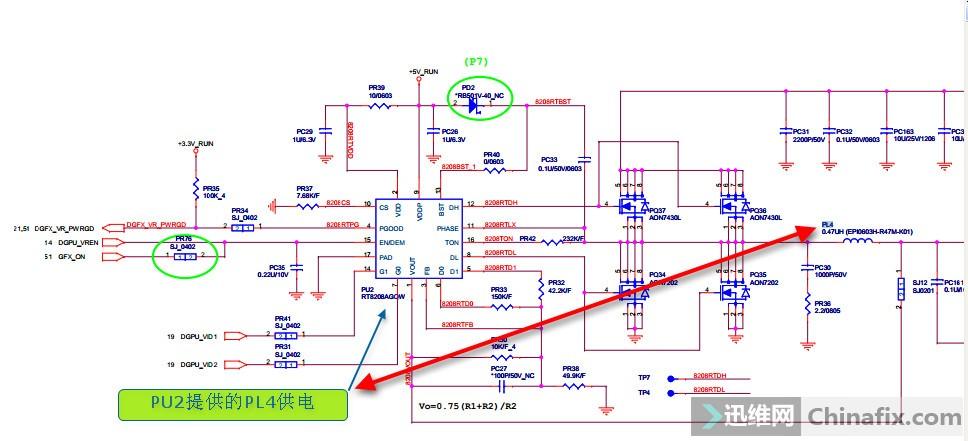 笔记本电脑不供电，你的解决方案指南