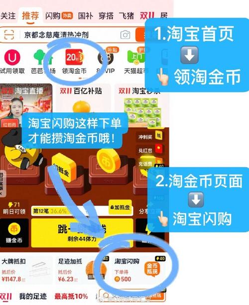 腣赞平台免费获取赞币指南