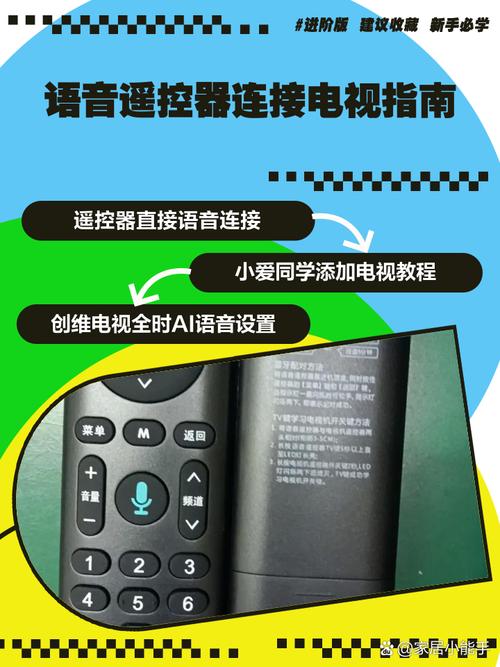 三星 S4手机连接电脑与电视的步骤指南，解决手机无法发送声音信号的难题