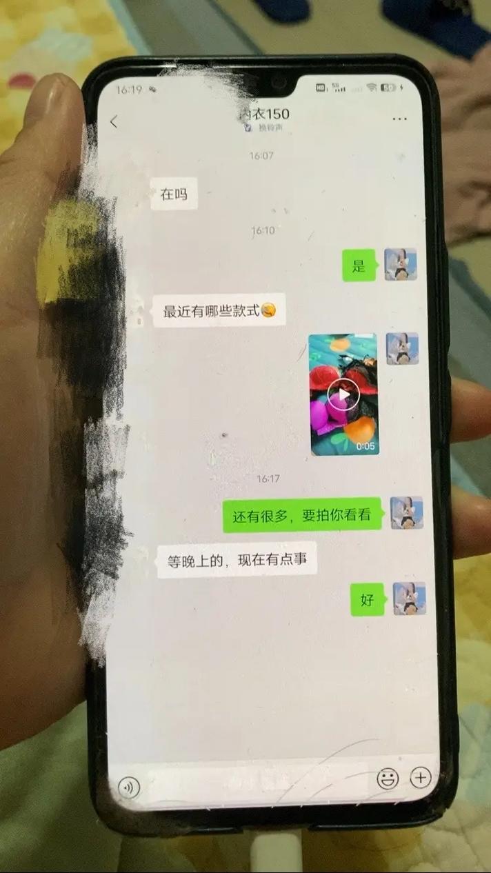 双击量的秘密,抖音双击量操作全解析
