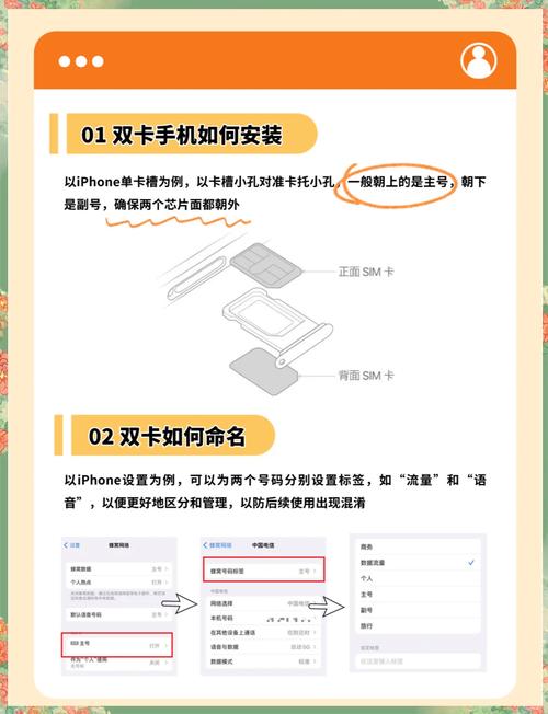 抖音双击秒设置指南，让流量快速转化