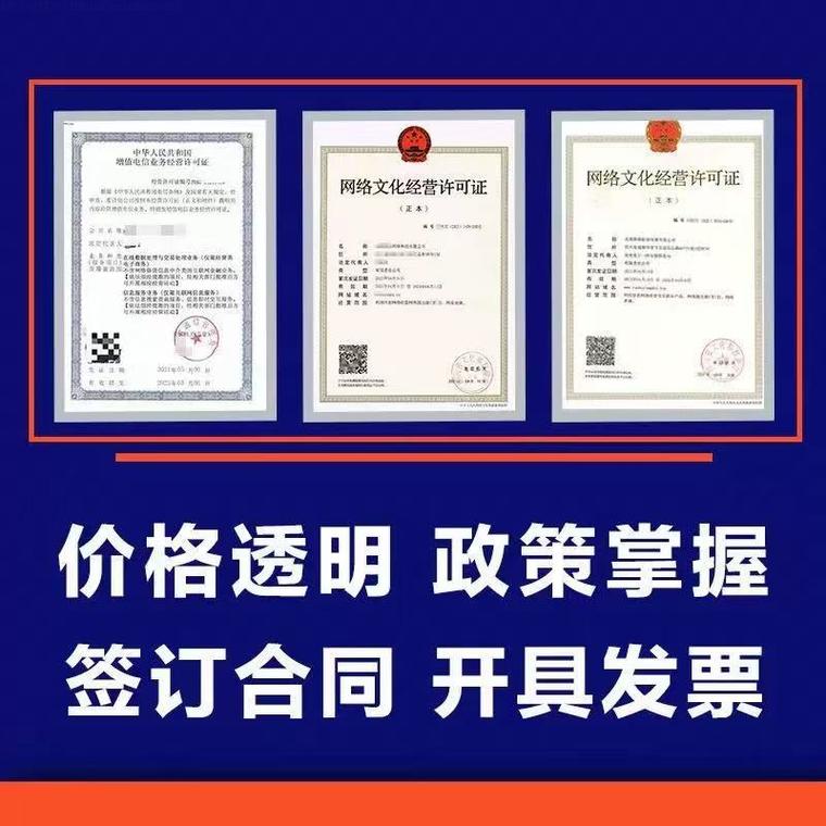成都网站建设企业推荐